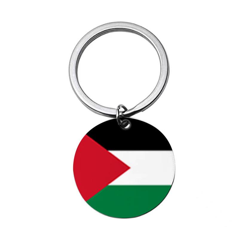 P-alestines Flag Keychain Key Chain Gift From Palestinians DIY Women Men Jewelry Car Key Chain Ring Pendant Gifts
P-alestines Flag Keychain Key Chain Gift From Palestinians DIY Women Men Jewelry Car Key Chain Ring Pendant Gifts
