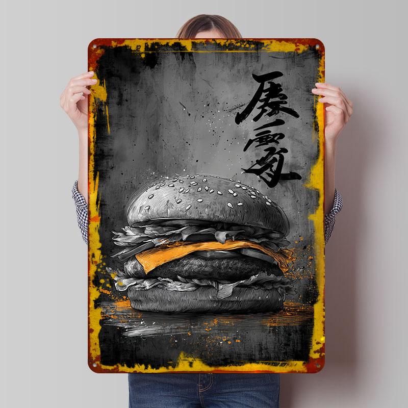 Ukiyo Minimalism Cheeseburger Metal Poster Customized Wall Art Retro Vintage Tinplate Signs for Decoration Bedroom Decorations 20x30cm(7.8x11.8inch)
Ukiyo Minimalism Cheeseburger Metal Poster Customized Wall Art Retro Vintage Tinplate Signs for Decoration Bedroom Decorations 20x30cm(7.8x11.8inch)
