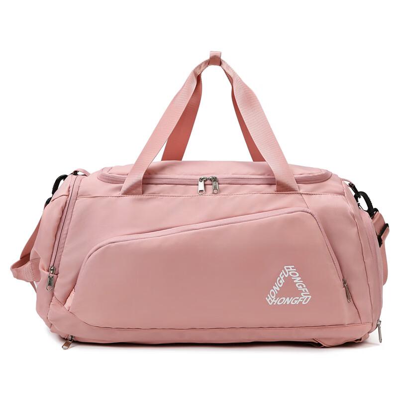 Li Shen Wet/Dry Dual-Shoulder Sports & Travel Bag 28x57x28cm
Li Shen Wet/Dry Dual-Shoulder Sports & Travel Bag 28x57x28cm