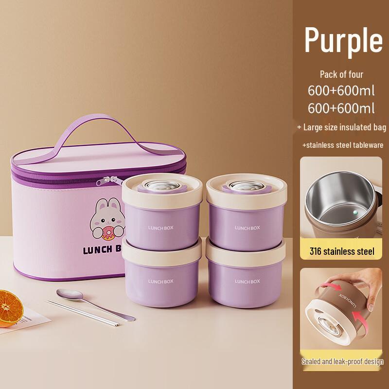 Ruhan Insulated Bento Lunch Box
Ruhan Insulated Bento Lunch Box
