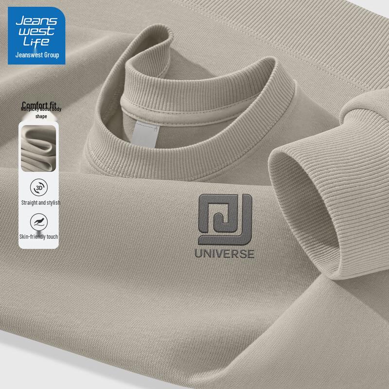 Мужской пуловер оверсайз с графическим принтом Jeanswest Life XL (180)
Мужской пуловер оверсайз с графическим принтом Jeanswest Life XL (180)