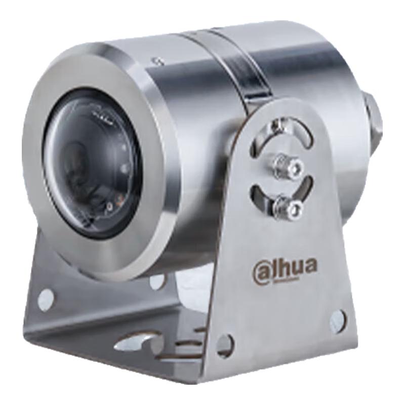 Dahua 4MP HD Outdoor Explosion-Proof PoE Surveillance Camera CN plug (adapter included)
Dahua 4MP HD Outdoor Explosion-Proof PoE Surveillance Camera CN plug (adapter included)