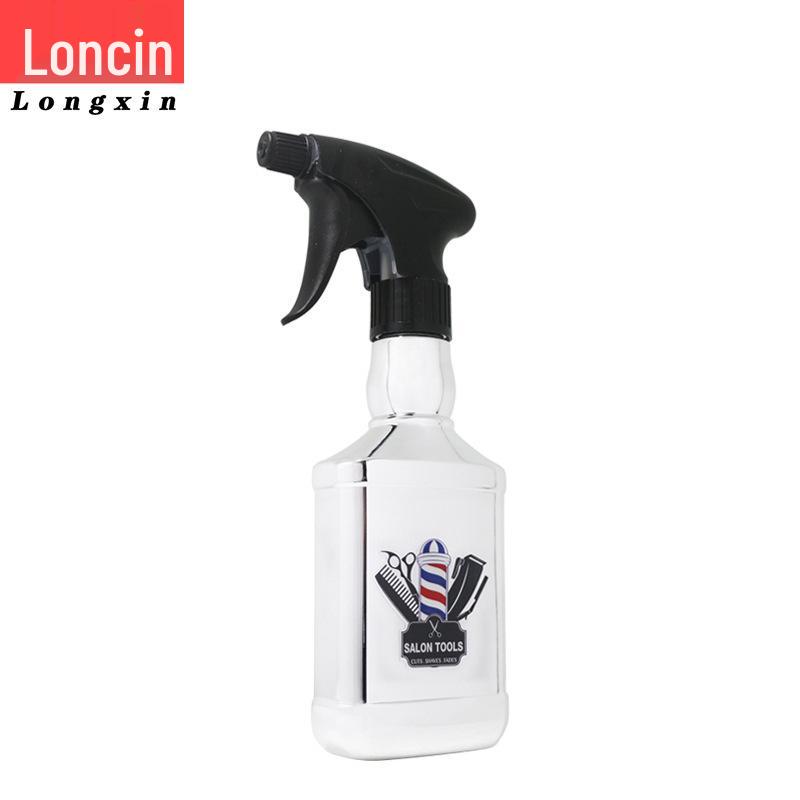 Парикмахерская Ретро Помпадур Парикмахерский Спрей - Электрогальваническое Золото и Серебро Бутылка для Воды серебряный
Парикмахерская Ретро Помпадур Парикмахерский Спрей - Электрогальваническое Золото и Серебро Бутылка для Воды серебряный