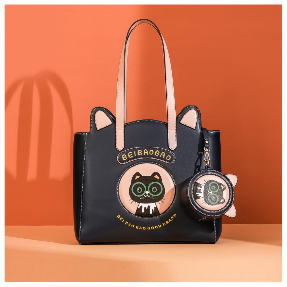 BEIBAOBAO New Cute Sweety Cat Large Tote Bags High Value Big Capacity Ladies Armpit Bag Waterproof PU Women s Shoulder Handbags with Pendant Small Bag синий
BEIBAOBAO New Cute Sweety Cat Large Tote Bags High Value Big Capacity Ladies Armpit Bag Waterproof PU Women s Shoulder Handbags with Pendant Small Bag синий
