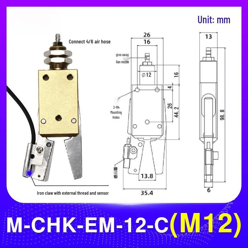 Aokewen Robotic Arm Mini Pneumatic Sprue Gripper
Aokewen Robotic Arm Mini Pneumatic Sprue Gripper