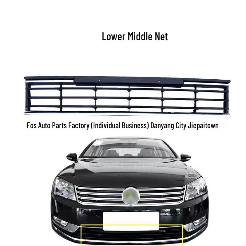 Magotan PASSAT B7L (2012-2015) Lower Center Grille Front Bumper Air Intake Vent Cover, Part #3AA853671A.
Magotan PASSAT B7L (2012-2015) Lower Center Grille Front Bumper Air Intake Vent Cover, Part #3AA853671A.
