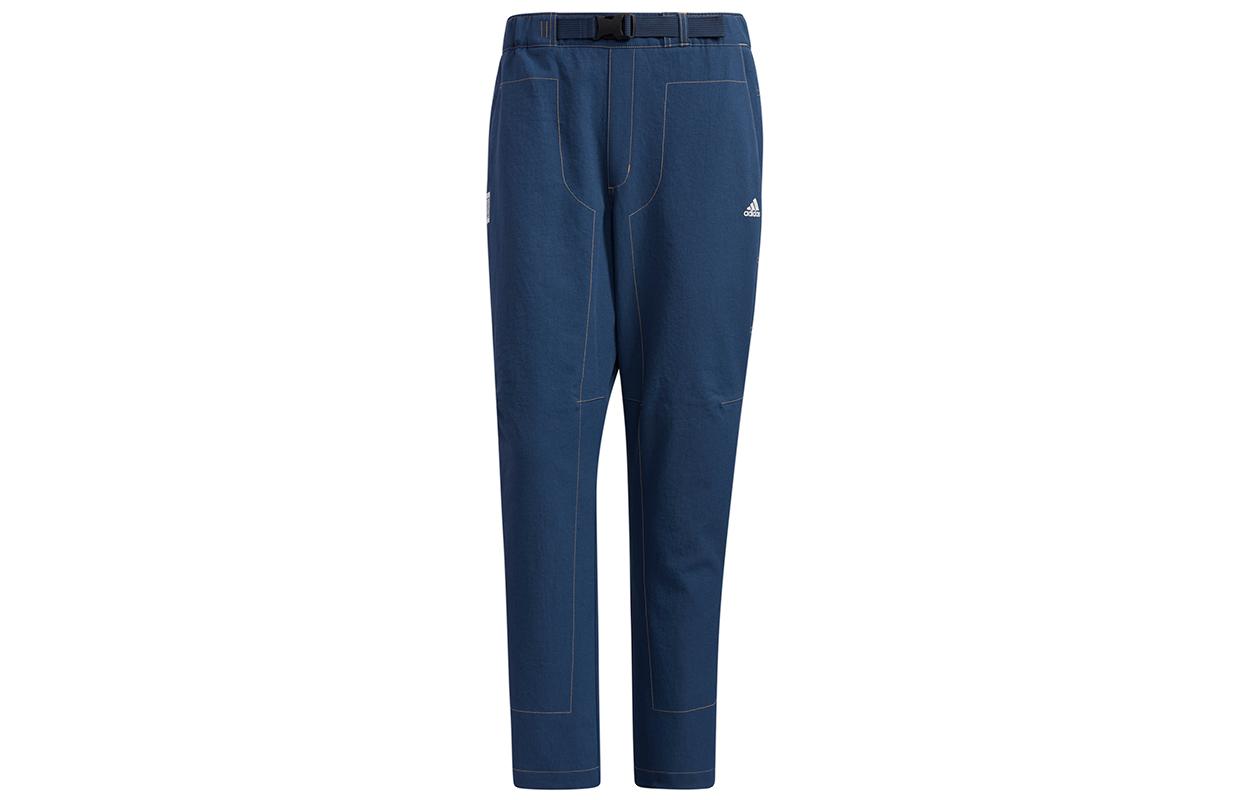 Adidas Wuji Series Knitted Sweatpants Men s Navy Blue GP0895 XL
Adidas Wuji Series Knitted Sweatpants Men s Navy Blue GP0895 XL