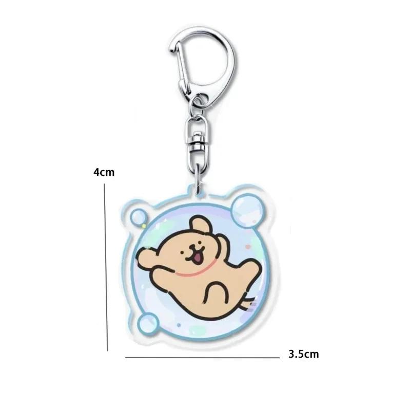 Cartoon Bubbles Little White Brown Dog Key Chain Cute Acrylic Maltese Dog Pendant Micro Landscape Decor Mango Fruit Key Ring DIY
Cartoon Bubbles Little White Brown Dog Key Chain Cute Acrylic Maltese Dog Pendant Micro Landscape Decor Mango Fruit Key Ring DIY