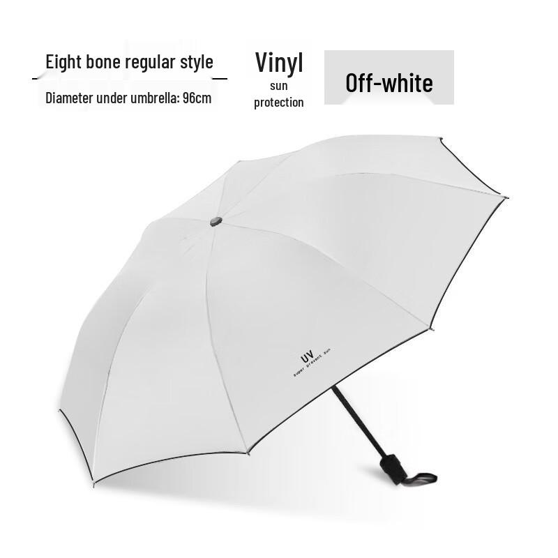 OEING 8-Rib UV Protection Folding Umbrella One Size
OEING 8-Rib UV Protection Folding Umbrella One Size