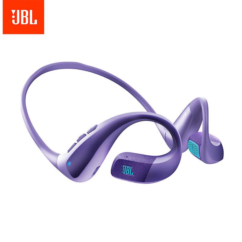 JBL Endurance PACE Open-Ear True Wireless Sport Earbuds
JBL Endurance PACE Open-Ear True Wireless Sport Earbuds