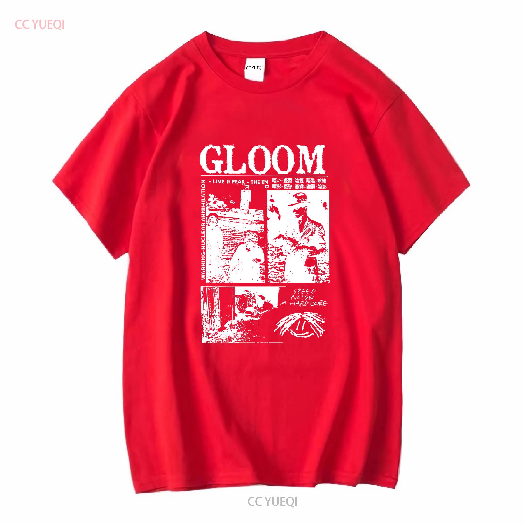 Gloom Hardcore Crust Punk T Shirt Vintage Band Dystopia Disclose Zyanose Grind Mince Gism D Clone Spazz Infest Disrupt vintage S
Gloom Hardcore Crust Punk T Shirt Vintage Band Dystopia Disclose Zyanose Grind Mince Gism D Clone Spazz Infest Disrupt vintage S
