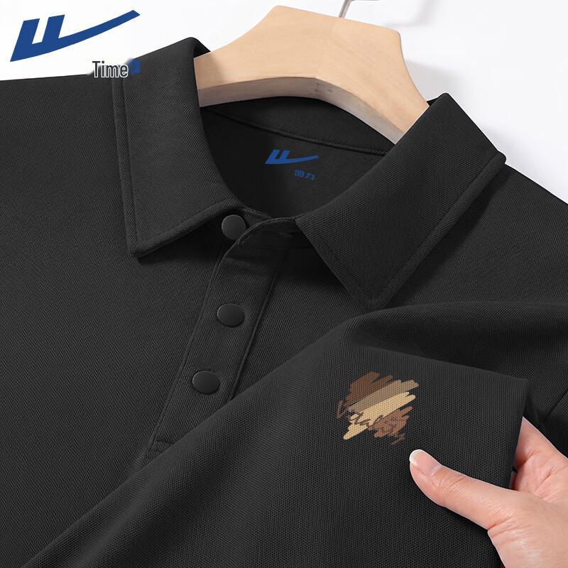 Warrior Men s Casual Short Sleeve Polo Shirt 3XL
Warrior Men s Casual Short Sleeve Polo Shirt 3XL