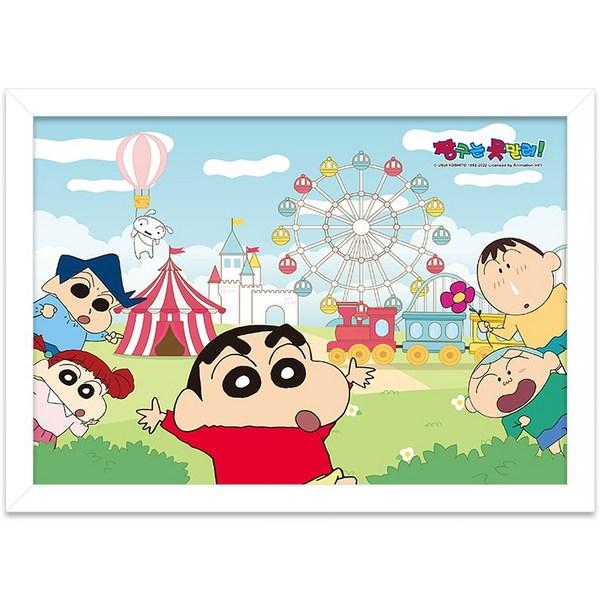 Парк развлечений Crayon Shin-chan, упаковка фоторамок из 150 предметов, один предмет, один предмет-пазл, детские игры, развивающие игрушки
Парк развлечений Crayon Shin-chan, упаковка фоторамок из 150 предметов, один предмет, один предмет-пазл, детские игры, развивающие игрушки