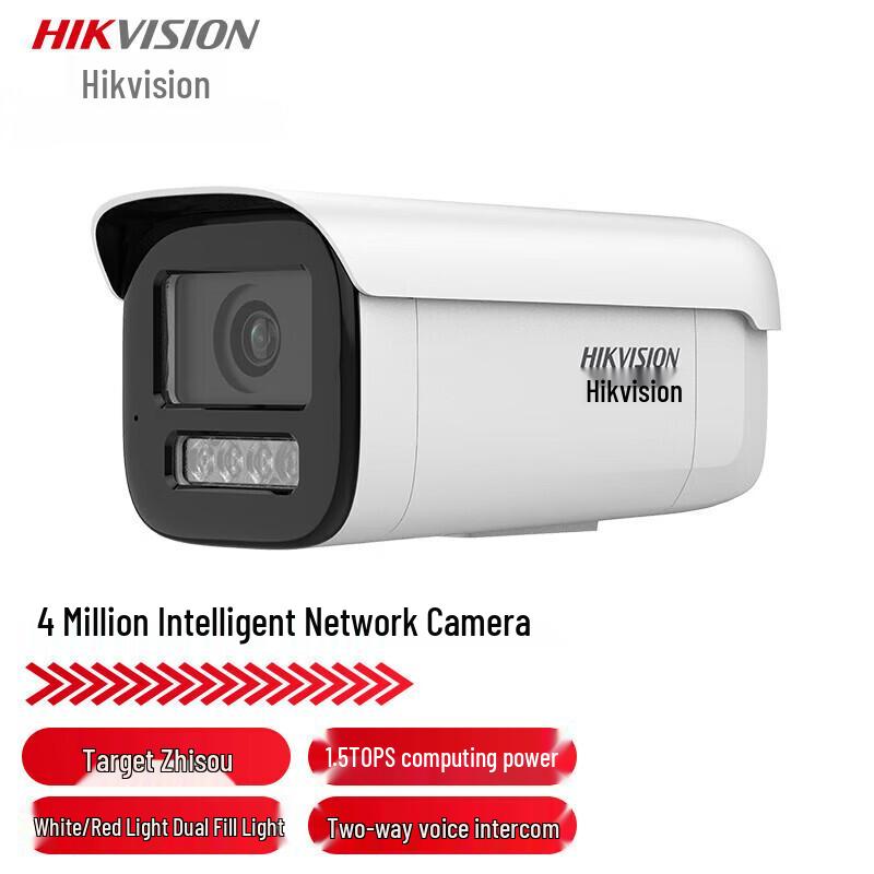 HIKVISION 4MP Fixed-Focus AI Surveillance Camera CN plug (adapter included)
HIKVISION 4MP Fixed-Focus AI Surveillance Camera CN plug (adapter included)