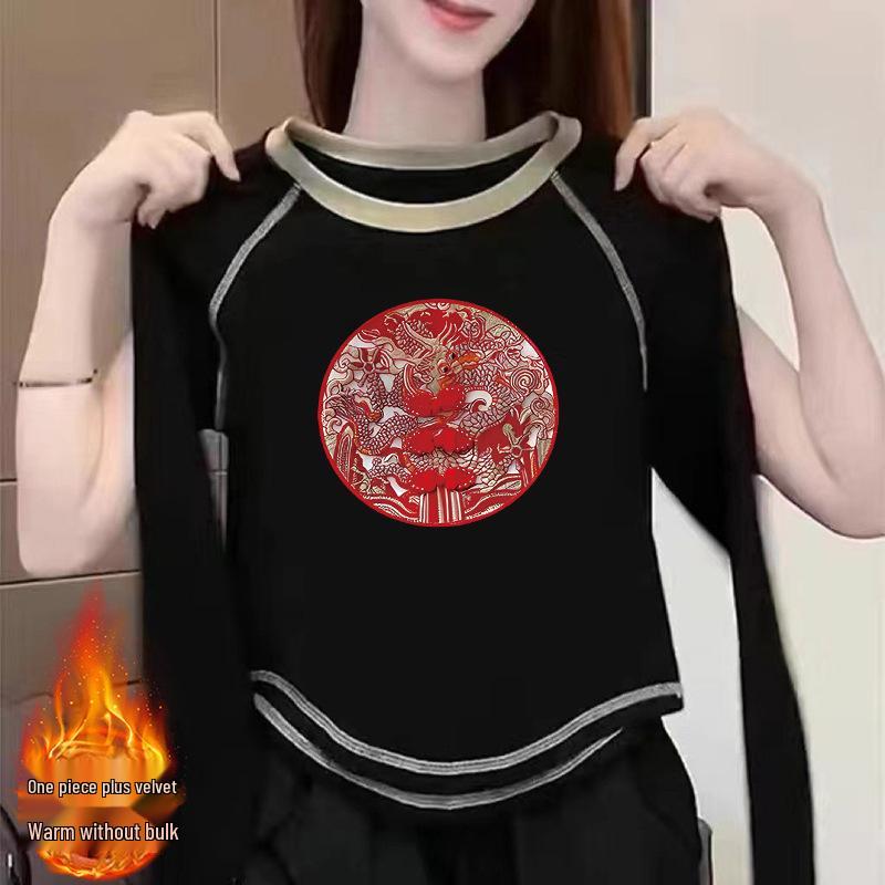 Double-Sided German Velvet Women s Long-Sleeve Shirt - 2024 Autumn/Winter Chic & Versatile Innerwear S (suggested 35-50 kg)
Double-Sided German Velvet Women s Long-Sleeve Shirt - 2024 Autumn/Winter Chic & Versatile Innerwear S (suggested 35-50 kg)