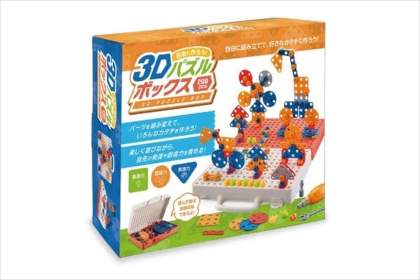 HAC 3D Пазл Коробка HAC3128
HAC 3D Пазл Коробка HAC3128