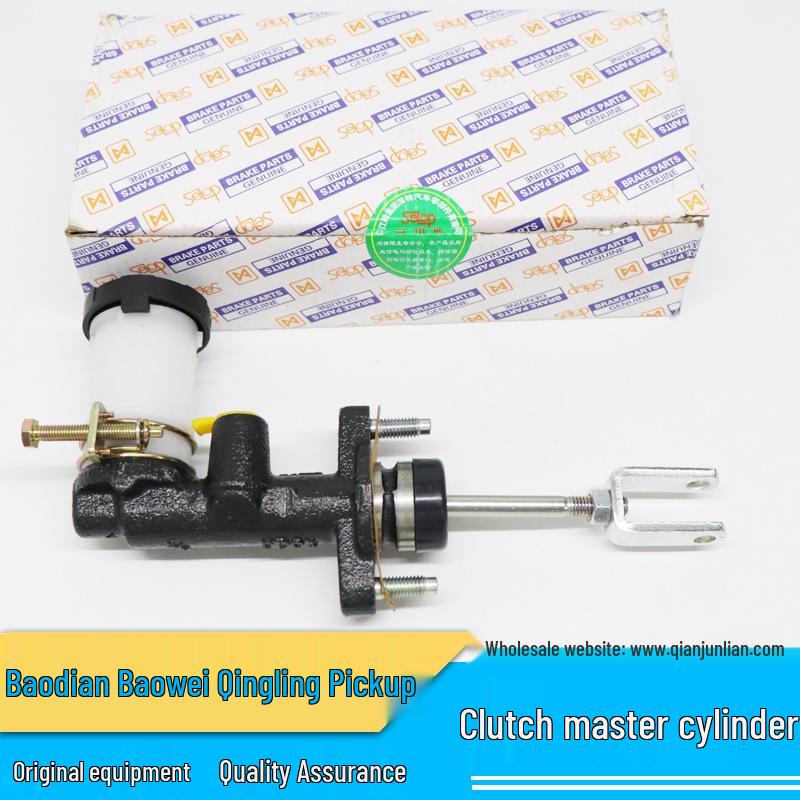 Аксессуары для пикапов Qingling: Главный цилиндр сцепления Baodian TFR для дизельного двигателя 897136445 Brand (Euro 3) Diesel-Petrol Compatible
Аксессуары для пикапов Qingling: Главный цилиндр сцепления Baodian TFR для дизельного двигателя 897136445 Brand (Euro 3) Diesel-Petrol Compatible