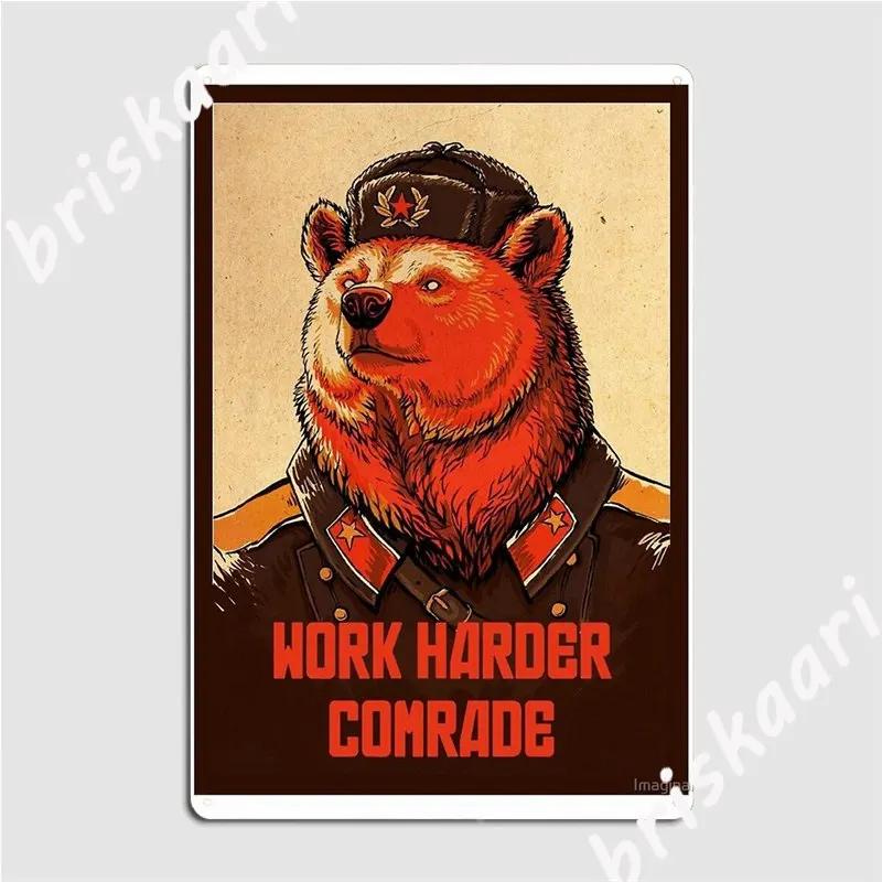 Work Harder Comrade Metal Signs Wall Mural Bar Cave create Wall Plaque Tin sign Posters 20x30cm
Work Harder Comrade Metal Signs Wall Mural Bar Cave create Wall Plaque Tin sign Posters 20x30cm
