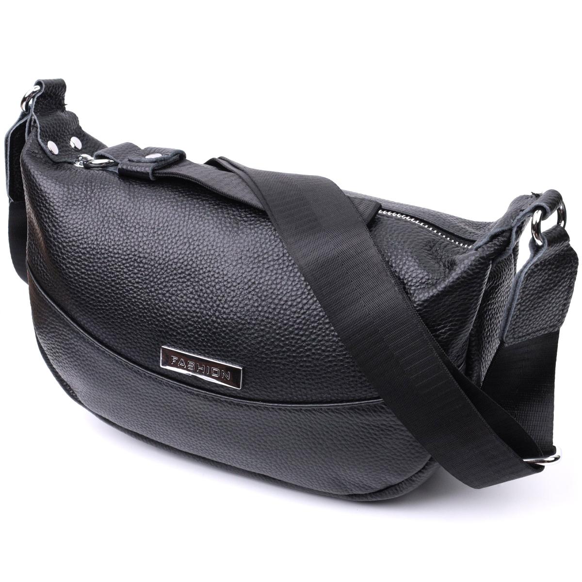 Шкіряна жіноча сумка через плече з незвичайним бігунком брелоком Vintage 22615 Чорна чорний
Шкіряна жіноча сумка через плече з незвичайним бігунком брелоком Vintage 22615 Чорна чорний