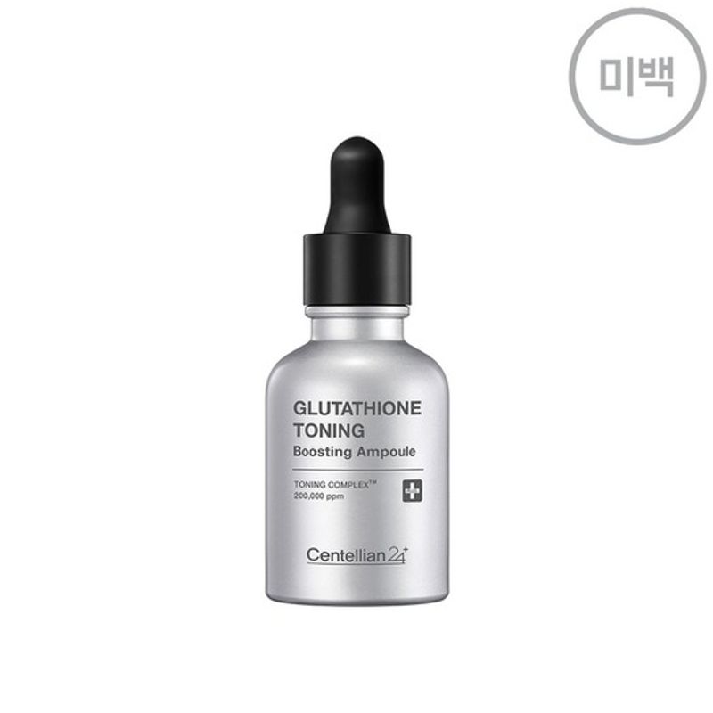 Madeca Prime Glutathione Toning Boosting Ampoule 30ml
Madeca Prime Glutathione Toning Boosting Ampoule 30ml