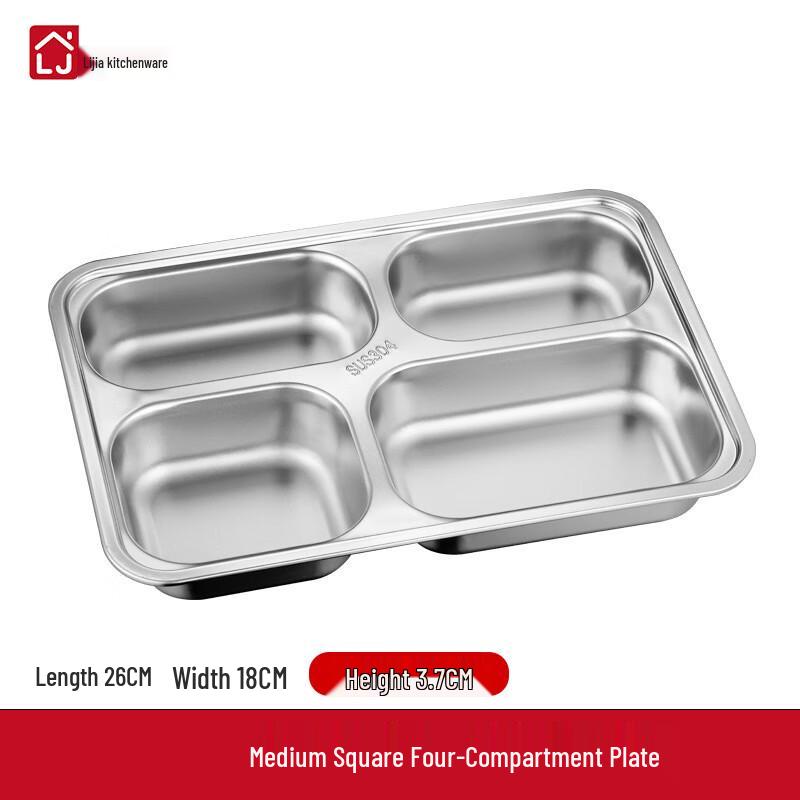 Stainless Steel Divided Lunch Plate with Lid
Stainless Steel Divided Lunch Plate with Lid