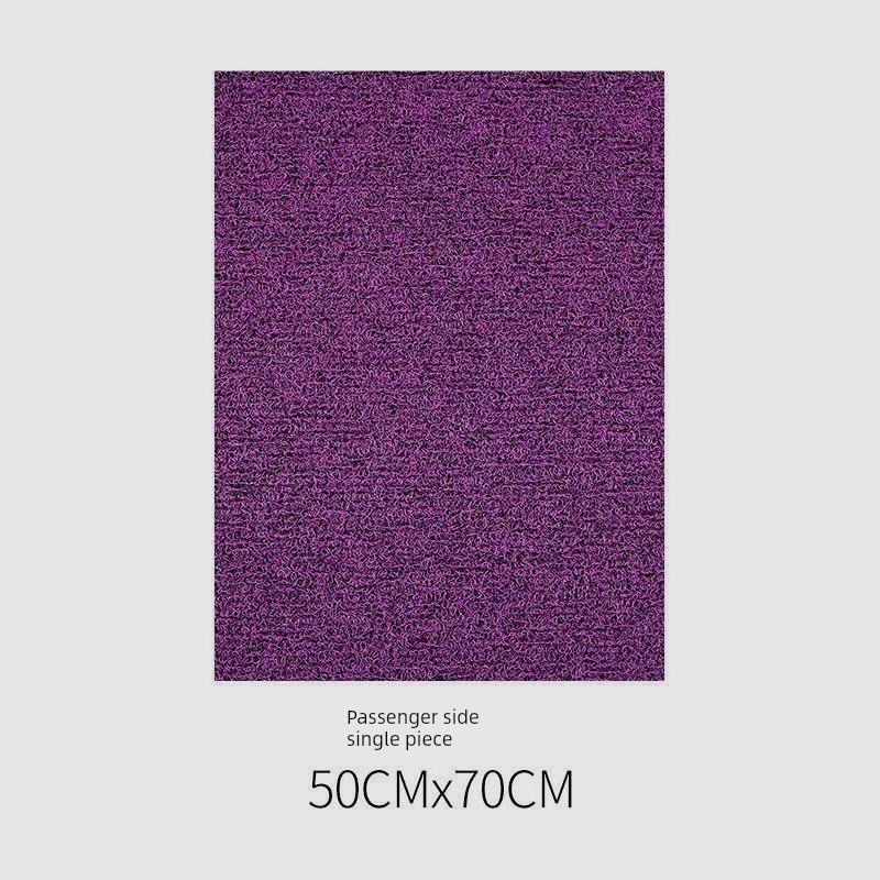 Floor Mats, Freely Cuttable, Universal, Easy to Clean, Can Be Cut Individually, for Driver and Passenger Seats, Waterproof, Thickened Silk Loop Design Dark Purple/Passenger Side (Single Piece) 50-70cm
Floor Mats, Freely Cuttable, Universal, Easy to Clean, Can Be Cut Individually, for Driver and Passenger Seats, Waterproof, Thickened Silk Loop Design Dark Purple/Passenger Side (Single Piece) 50-70cm