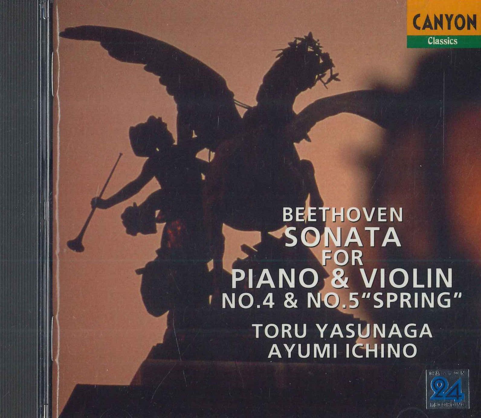 CD YASUNAGA TORU - Beethoven Violin Sonata No. 4 and N PCCL00343PROMO PONY CANYON Japan Classical Used
CD YASUNAGA TORU - Beethoven Violin Sonata No. 4 and N PCCL00343PROMO PONY CANYON Japan Classical Used