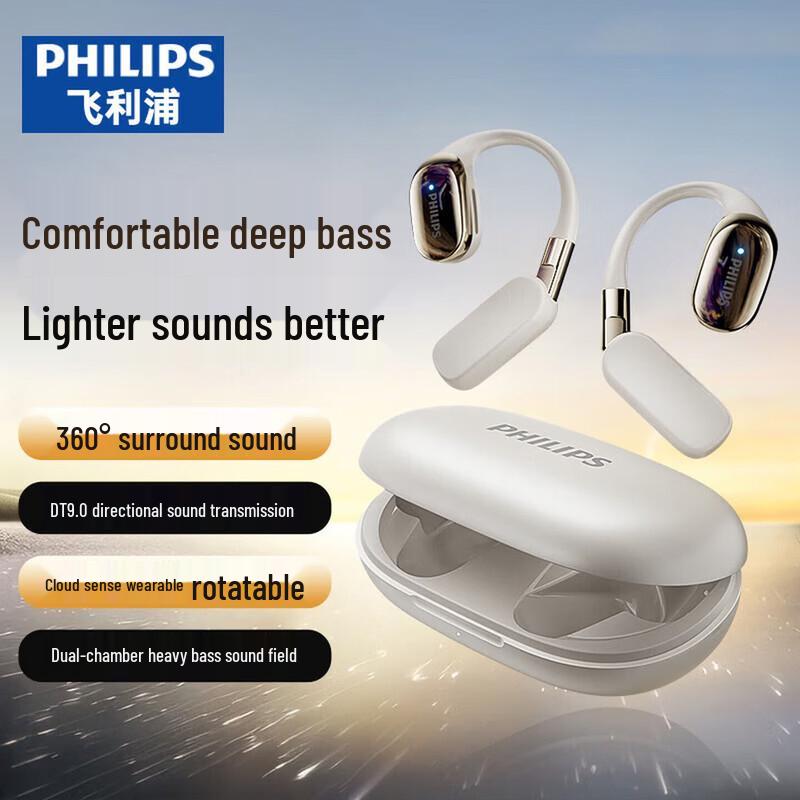 Philips TAT5739 Open-Ear Ear-Hook Bluetooth Sports Headset
Philips TAT5739 Open-Ear Ear-Hook Bluetooth Sports Headset