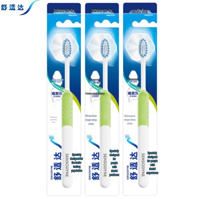 Sensodyne Soft Bristle Deep Clean Toothbrush (3-Pack)
Sensodyne Soft Bristle Deep Clean Toothbrush (3-Pack)
