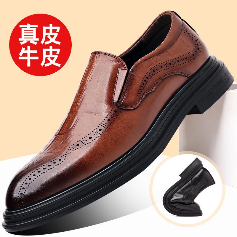 Spring and Autumn New Men s Business Dress Leather Shoes Soft Sole Soft Leather Doudou Shoes Trendy Men s Shoes Fashion Driving Shoes Sleeve 38 чорний
Spring and Autumn New Men s Business Dress Leather Shoes Soft Sole Soft Leather Doudou Shoes Trendy Men s Shoes Fashion Driving Shoes Sleeve 38 чорний