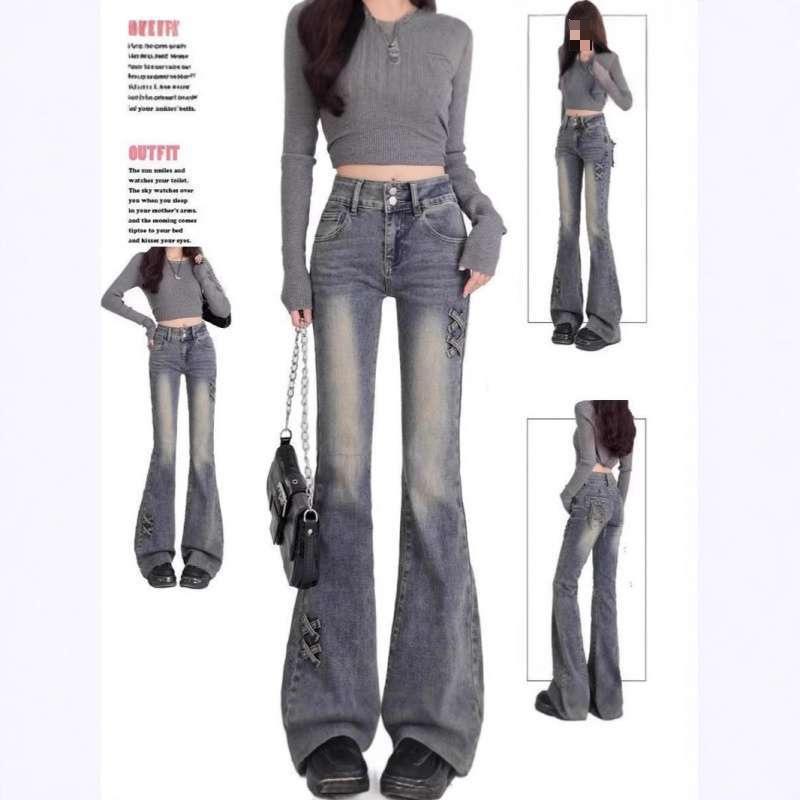 Spring 2026 Petite Retro Slimming Bow Denim Flared Jeans Medium
Spring 2026 Petite Retro Slimming Bow Denim Flared Jeans Medium