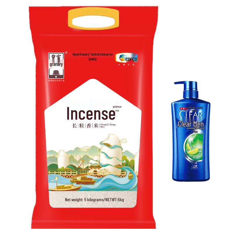 Clear Men Anti-Dandruff Shampoo & COFCO Royal Granary Rice Bundle
Clear Men Anti-Dandruff Shampoo & COFCO Royal Granary Rice Bundle