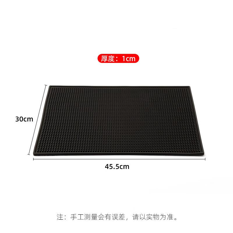 Shangqi Wooden Bar Mat
Shangqi Wooden Bar Mat