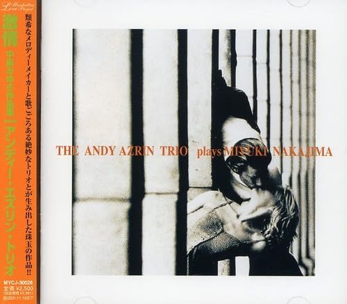 CD ANDY EZRIN TRIO - Gekijou Nakajimamiyuki sakuhinshu MYCJ30026 Japan ObiJapanese Pop/Rock Used
CD ANDY EZRIN TRIO - Gekijou Nakajimamiyuki sakuhinshu MYCJ30026 Japan ObiJapanese Pop/Rock Used