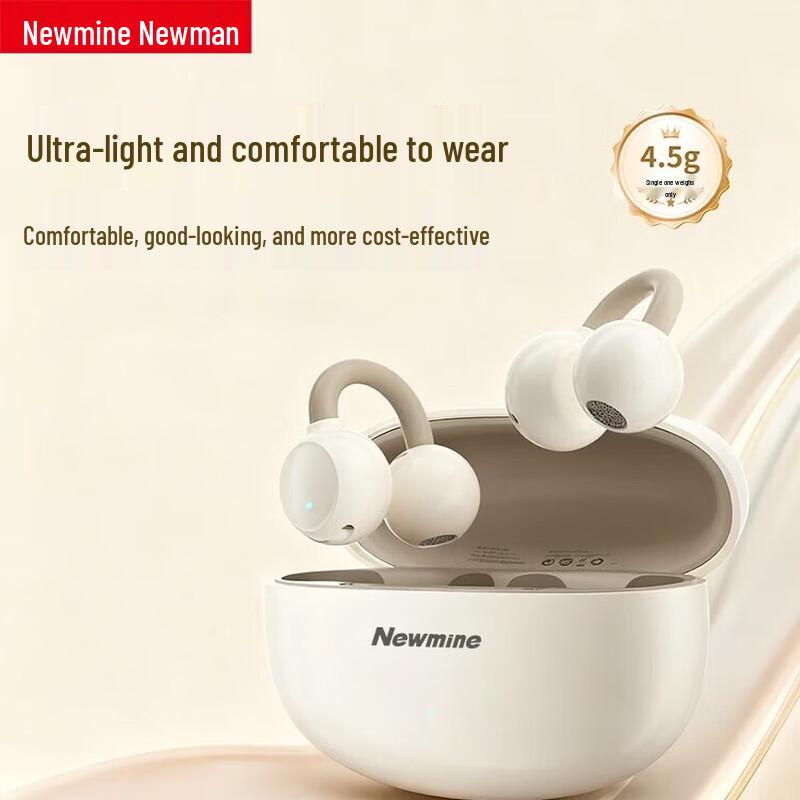 Newmine LY63 Clip-on Bluetooth Earbuds
Newmine LY63 Clip-on Bluetooth Earbuds
