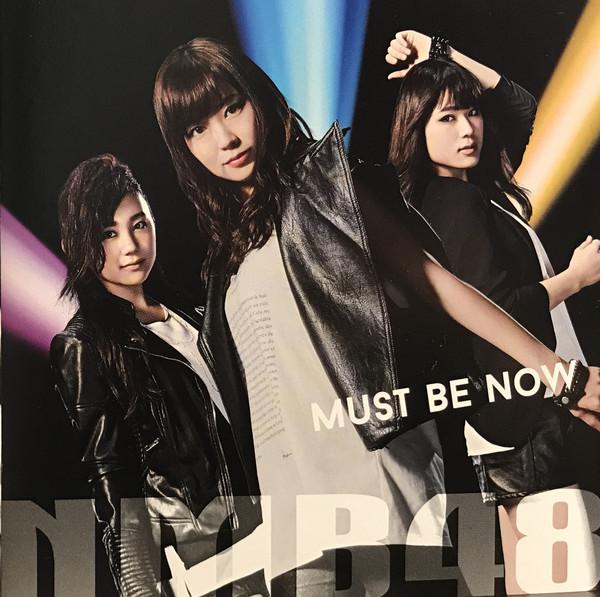 CD NMB48 Must Be Now YRCS90101 Laugh Out Loud 2015 Japan ObiJapanese PopRock Used
CD NMB48 Must Be Now YRCS90101 Laugh Out Loud 2015 Japan ObiJapanese PopRock Used