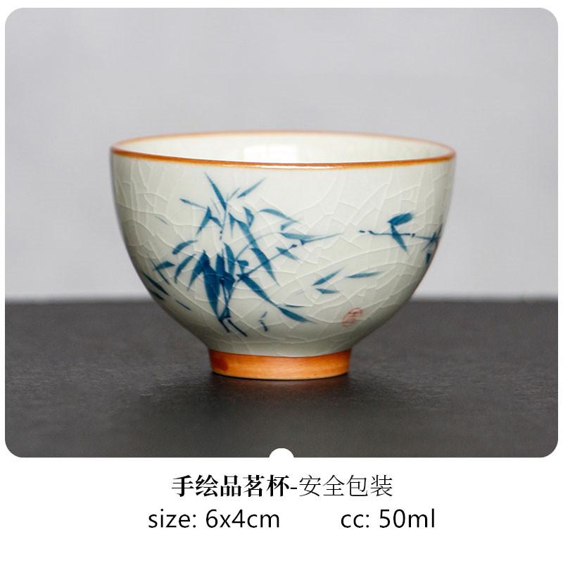 50ml Ge Kiln Ice Crack Glaze Hand-painted Lotus Teacup Ceramic Tea Set Underglaze Color Master Cup Portable Beauty Tea Cup See the options char
50ml Ge Kiln Ice Crack Glaze Hand-painted Lotus Teacup Ceramic Tea Set Underglaze Color Master Cup Portable Beauty Tea Cup See the options char