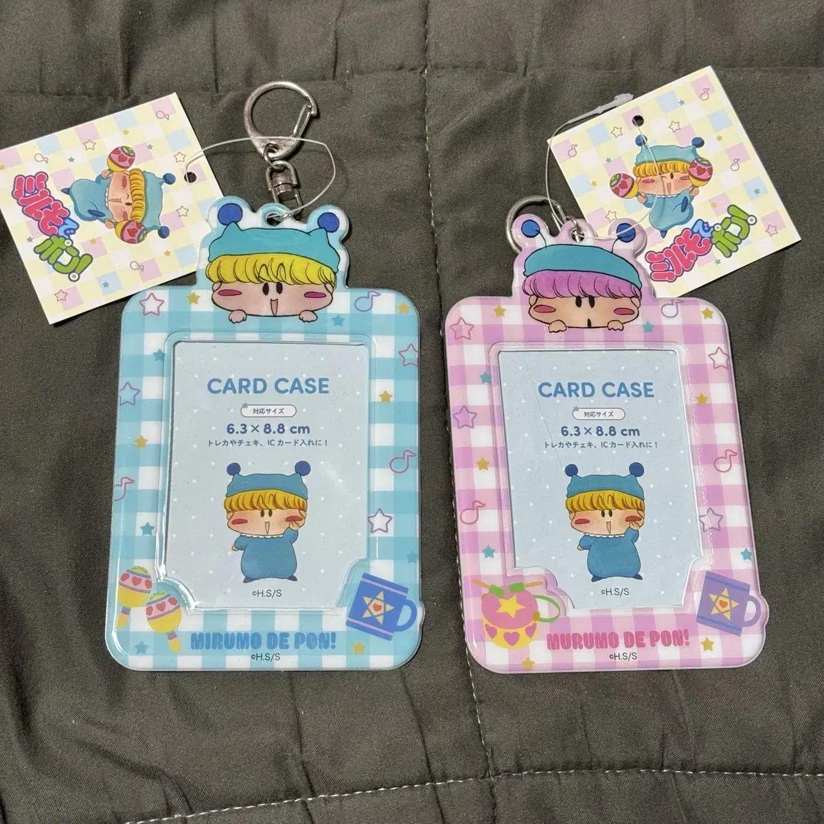 Верхний набор держателей для фотокарточек Mirmo Poca
Верхний набор держателей для фотокарточек Mirmo Poca