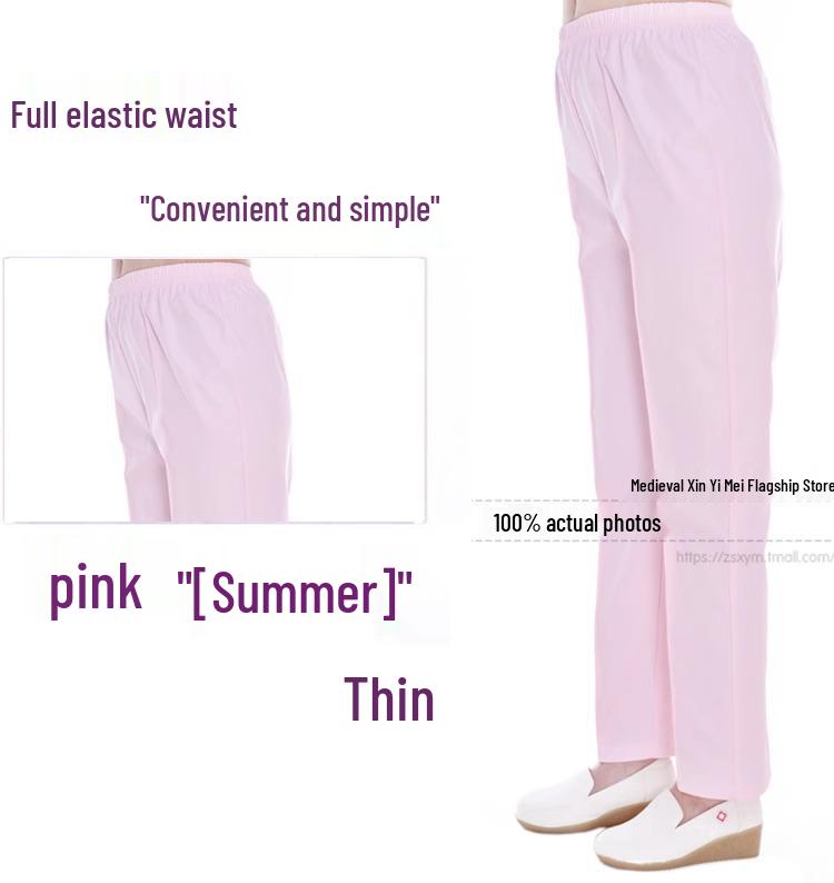 Elastic Waist Winter Nurse & Doctor Uniform Pants - Thickened, White/Blue, Unisex, Plus Size XXXL
Elastic Waist Winter Nurse & Doctor Uniform Pants - Thickened, White/Blue, Unisex, Plus Size XXXL