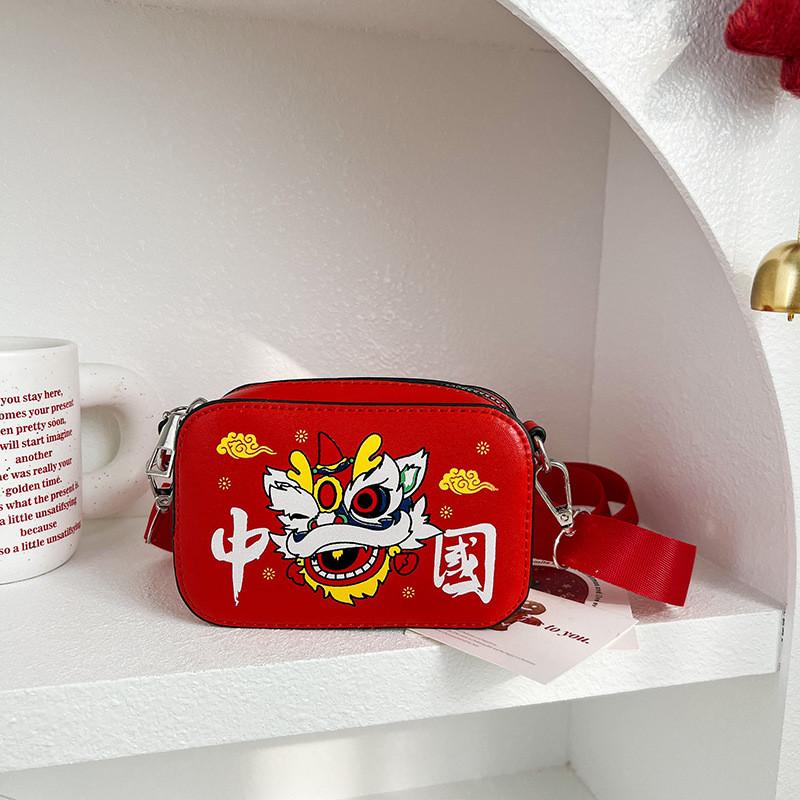 Charming Lightweight Children s Square Bag Cute Animal Design Perfect For Daily Use China Design
Charming Lightweight Children s Square Bag Cute Animal Design Perfect For Daily Use China Design