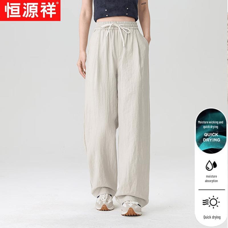 Hengyuanxiang Unisex Loose Straight-Leg Cool-Touch Casual Pants 3XL
Hengyuanxiang Unisex Loose Straight-Leg Cool-Touch Casual Pants 3XL