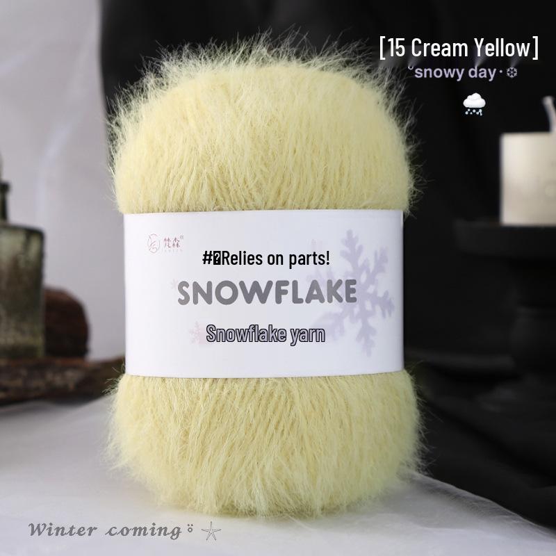 3mm Blended Snow Velvet Wool Yarn for DIY Snowflake Gauze Knitting & Crochet Projects
3mm Blended Snow Velvet Wool Yarn for DIY Snowflake Gauze Knitting & Crochet Projects