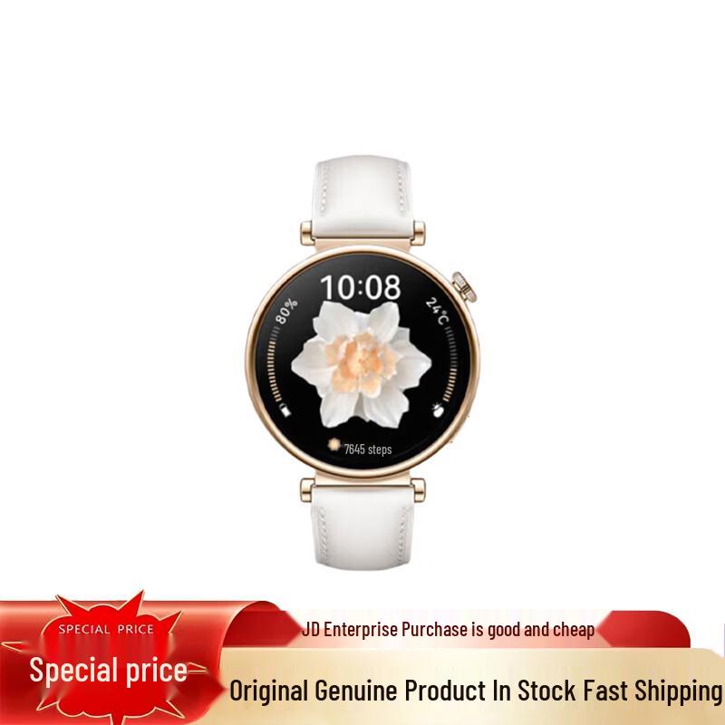 Huawei Watch GT 4 (Китайская версия)
Huawei Watch GT 4 (Китайская версия)