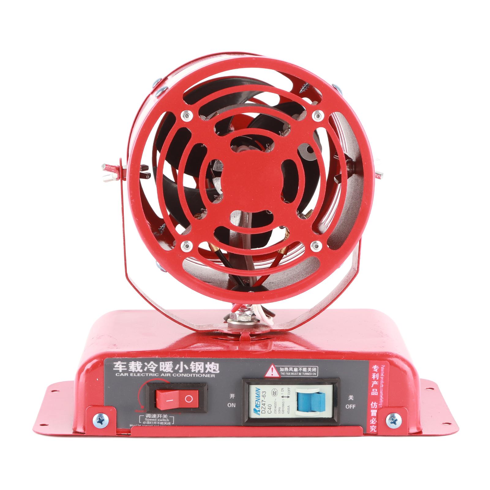 Vehicle Mounted Air Heater 1000W‑1200W Portable Windshield Defogger Defroster Instant Heating and Co
Vehicle Mounted Air Heater 1000W‑1200W Portable Windshield Defogger Defroster Instant Heating and Co