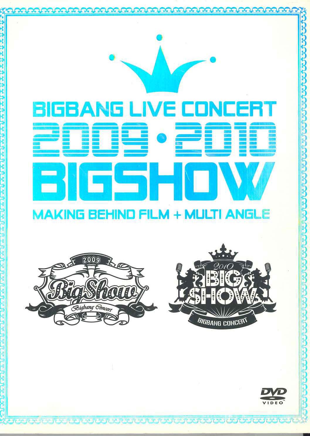 DVD BIGBANG Bigbang Живой концерт 20092010 Bigs NONE YG ENTERTAINMEN Японская поп-музыка Б/у
DVD BIGBANG Bigbang Живой концерт 20092010 Bigs NONE YG ENTERTAINMEN Японская поп-музыка Б/у