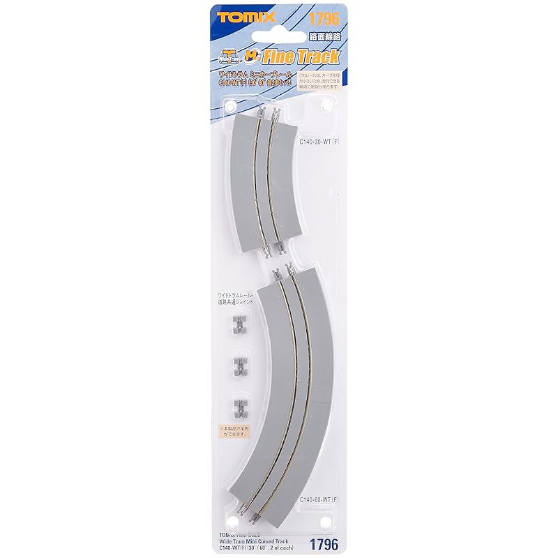 TOMIX N gauge wide tram mini curve rail C140-WT F 30°60° set of 2 each 1796 model train supplies
TOMIX N gauge wide tram mini curve rail C140-WT F 30°60° set of 2 each 1796 model train supplies