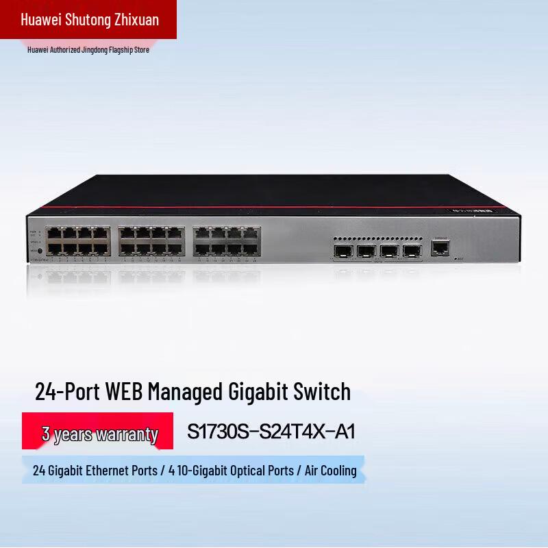 Huawei S1730S-S24T4X-A1 Enterprise Gigabit Ethernet Switch
Huawei S1730S-S24T4X-A1 Enterprise Gigabit Ethernet Switch