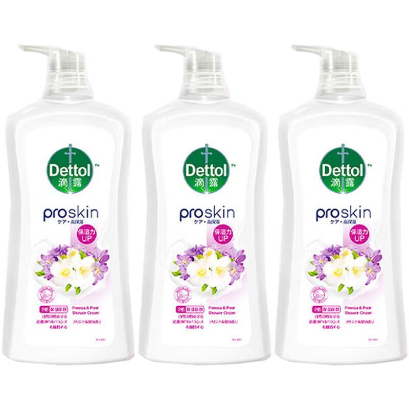 Dettol Softening & Nourishing Shower Gel - Freesia & Pear Scent (3x950g)
Dettol Softening & Nourishing Shower Gel - Freesia & Pear Scent (3x950g)