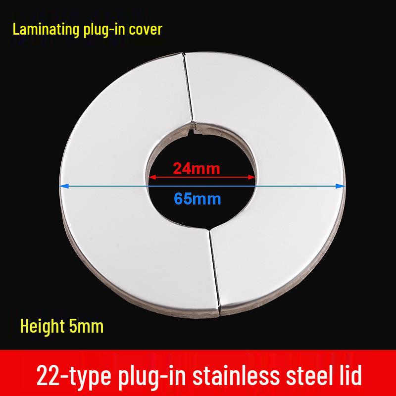 Кругла декоративна заглушка для отвору труби з нержавіючої сталі, що защіпається, для кутового вентиля та змішувача
Кругла декоративна заглушка для отвору труби з нержавіючої сталі, що защіпається, для кутового вентиля та змішувача