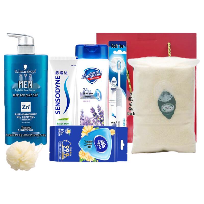 Sensodyne Toiletry Gift Set
Sensodyne Toiletry Gift Set